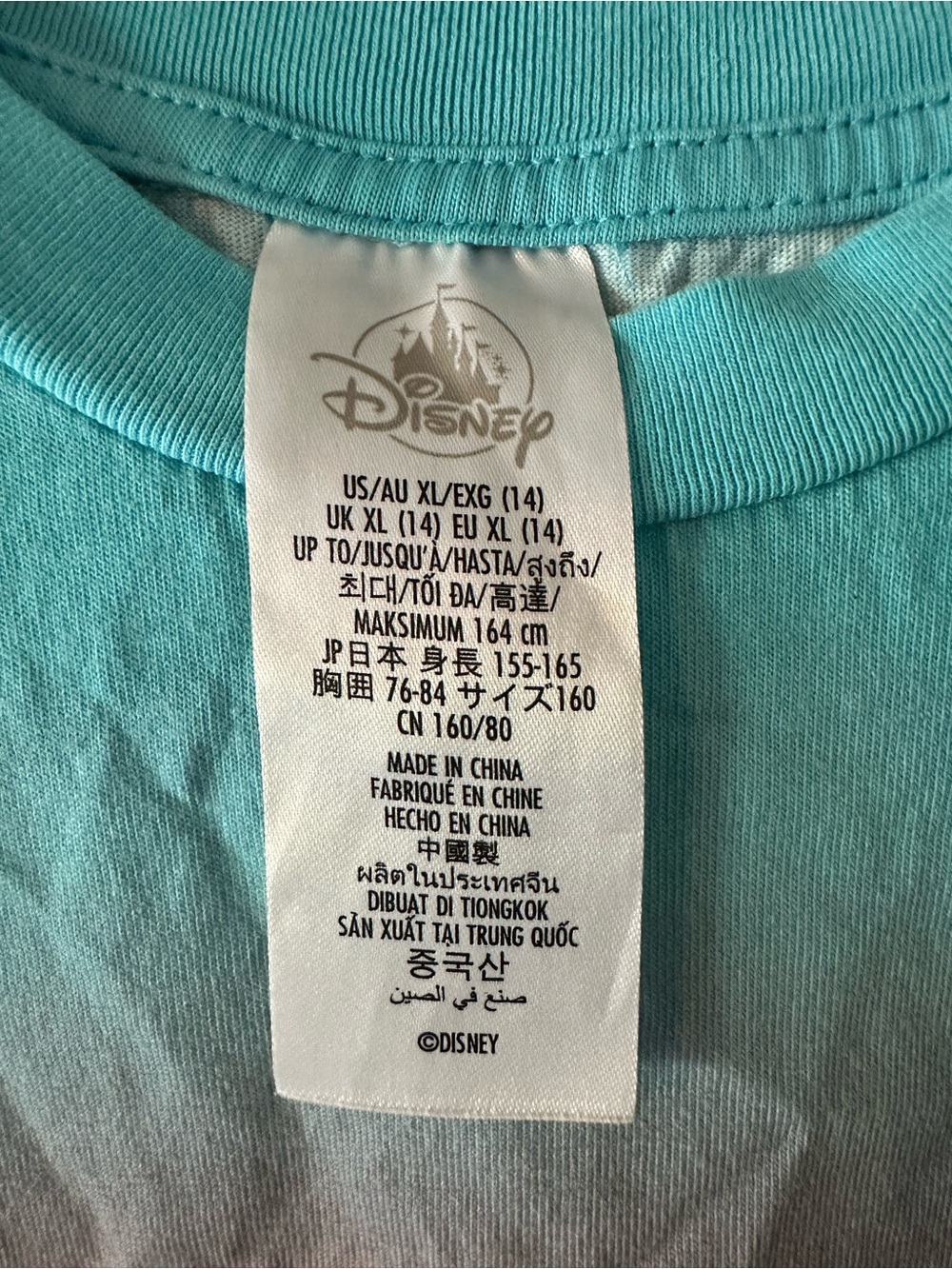 NWOT Walt Disney World Parks Kids Sunset Mickey Beach Tee, Sz XL 14 - Picture 3 of 3